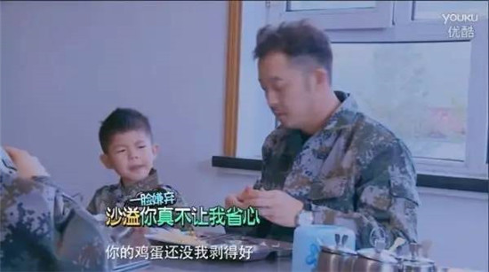 引領右腦