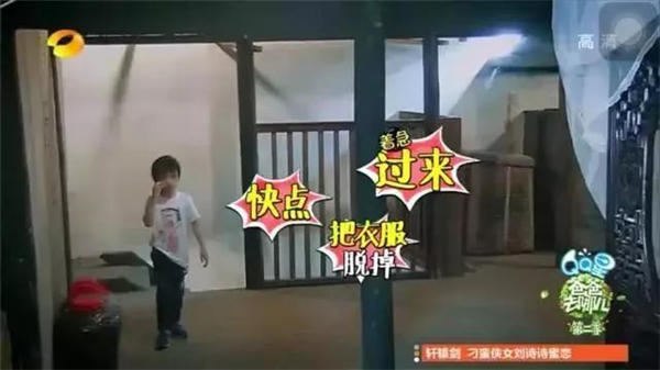 引領右腦