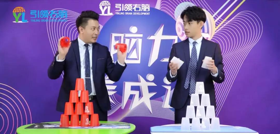 腦力王養(yǎng)成記