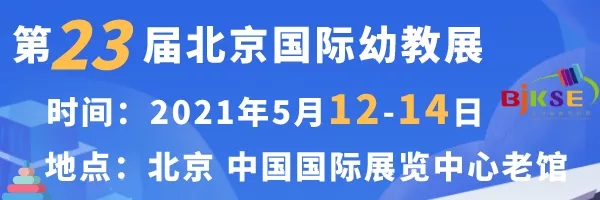 引領右腦